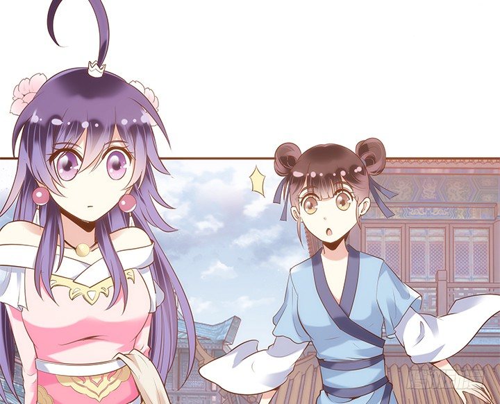 《黑白佩》2话 女巫开光的包子竟然.... 第27页