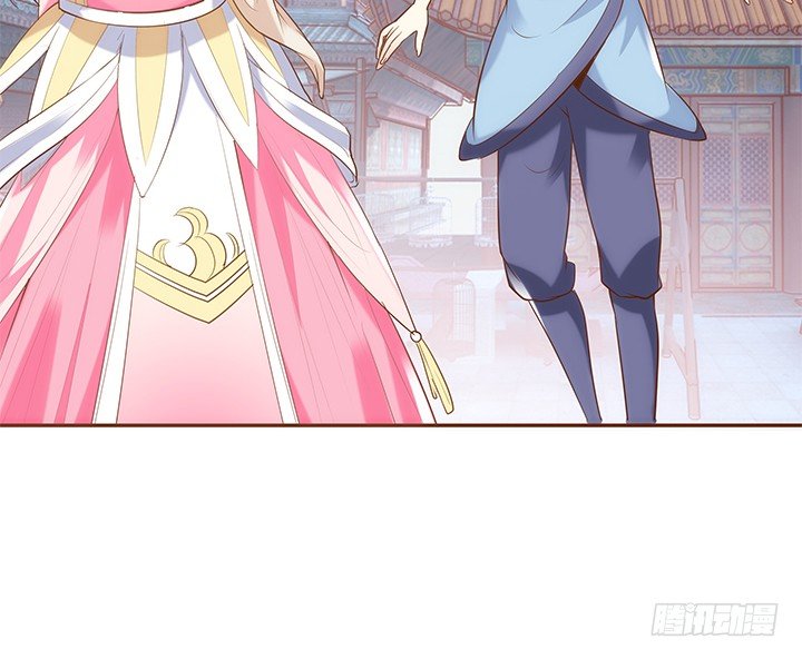 《黑白佩》2话 女巫开光的包子竟然.... 第28页