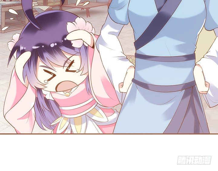 《黑白佩》2话 女巫开光的包子竟然.... 第33页
