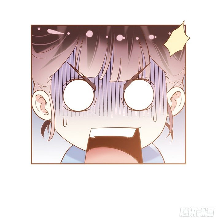 《黑白佩》2话 女巫开光的包子竟然.... 第34页