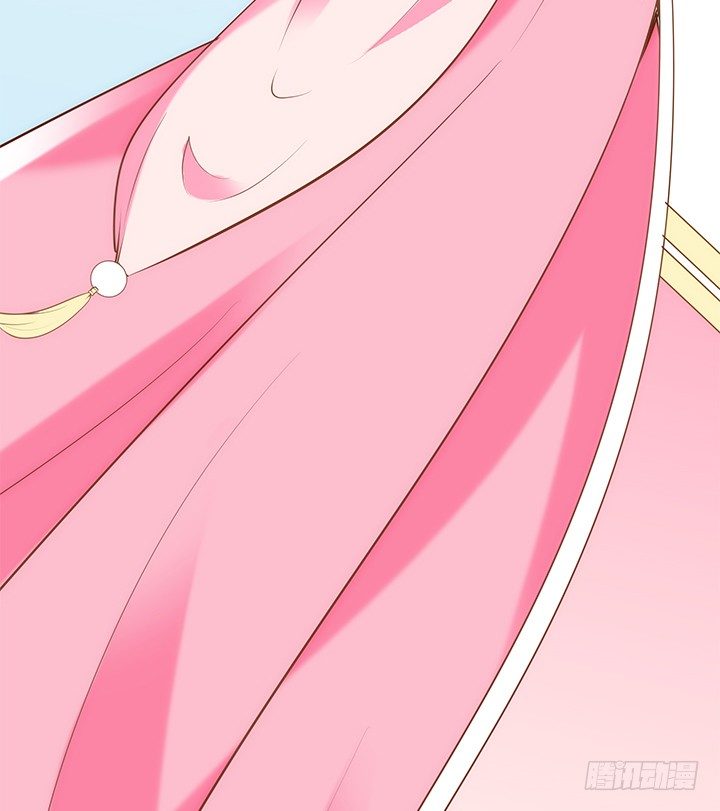 《黑白佩》2话 女巫开光的包子竟然.... 第47页