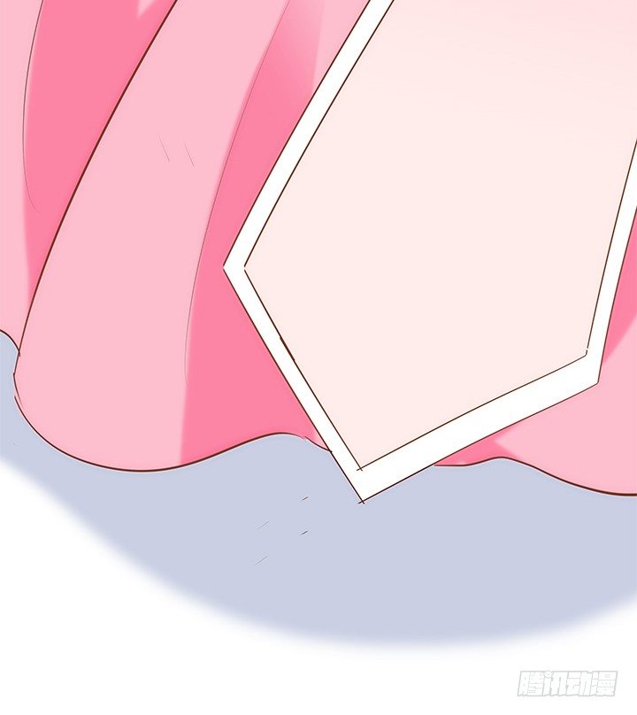 《黑白佩》2话 女巫开光的包子竟然.... 第48页