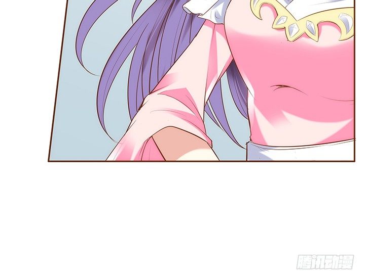 《黑白佩》1话 京城第一女巫 第27页