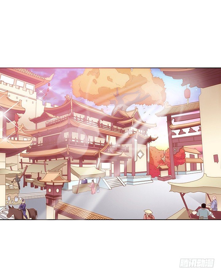 《黑白佩》1话 京城第一女巫 第2页