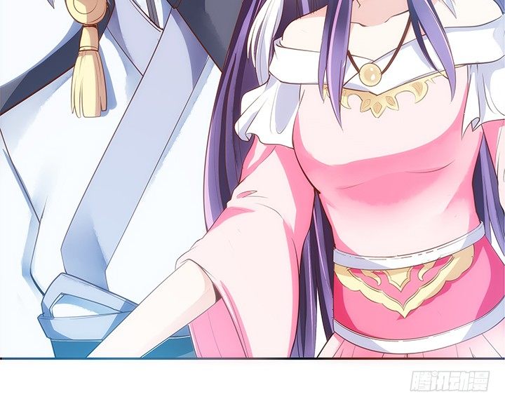 《黑白佩》6话 白无常的恶趣味 第12页