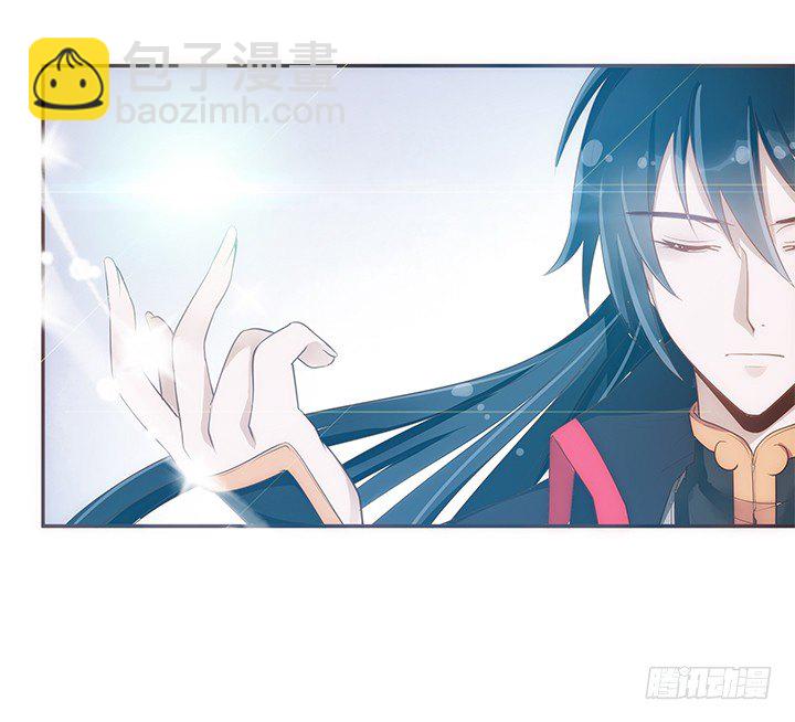 《黑白佩》6话 白无常的恶趣味 第34页