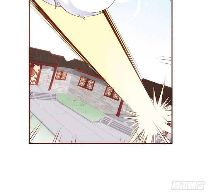 《黑白佩》7话 你家住了黑白无常么？ 第25页