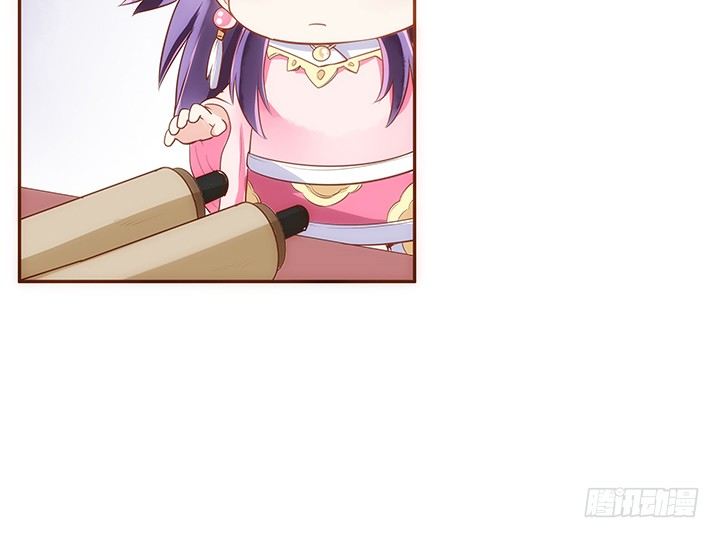 《黑白佩》7话 你家住了黑白无常么？ 第34页