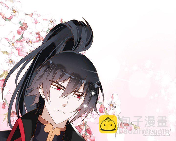 《黑白佩》4话 小佩的名字很艺术 第25页