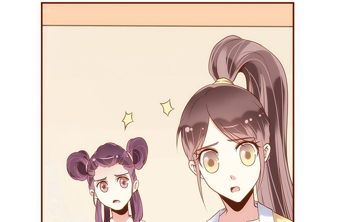 《黑白佩》4话 小佩的名字很艺术 第39页