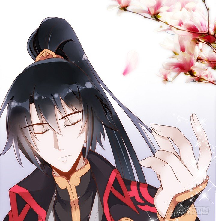 《黑白佩》5话 黑白无常的“相爱相杀” 第13页