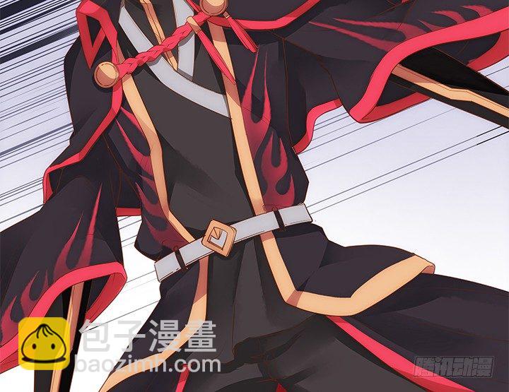 《黑白佩》5话 黑白无常的“相爱相杀” 第21页