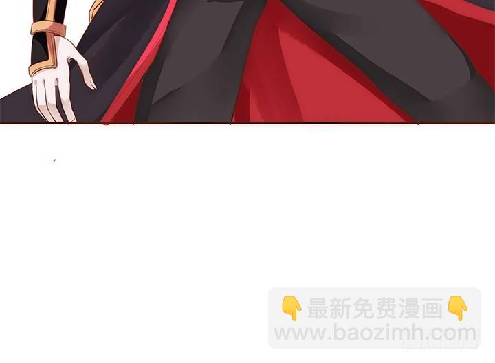 《黑白佩》5话 黑白无常的“相爱相杀” 第22页