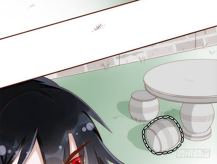 《黑白佩》5话 黑白无常的“相爱相杀” 第24页