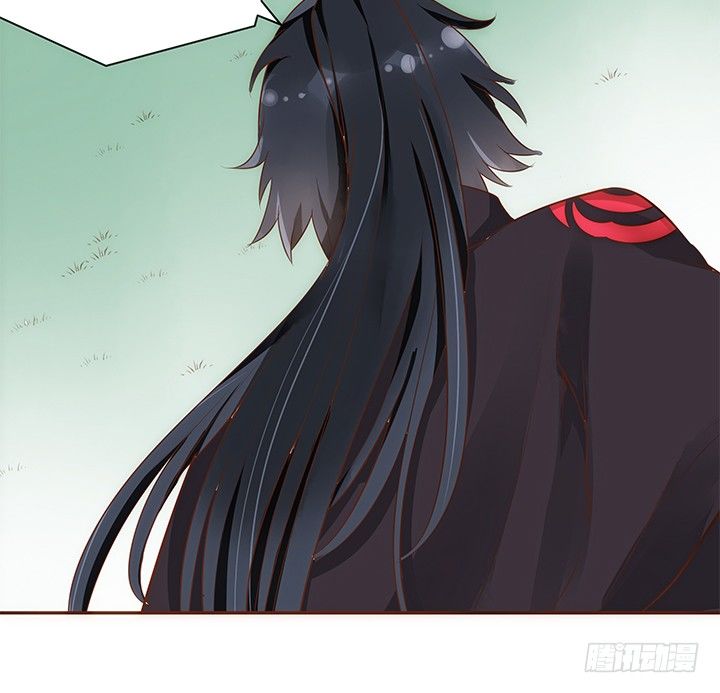 《黑白佩》5话 黑白无常的“相爱相杀” 第27页