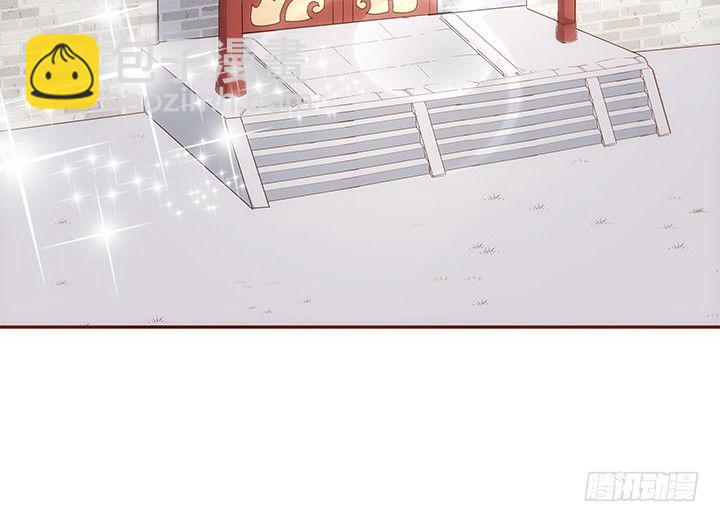 《黑白佩》5话 黑白无常的“相爱相杀” 第3页