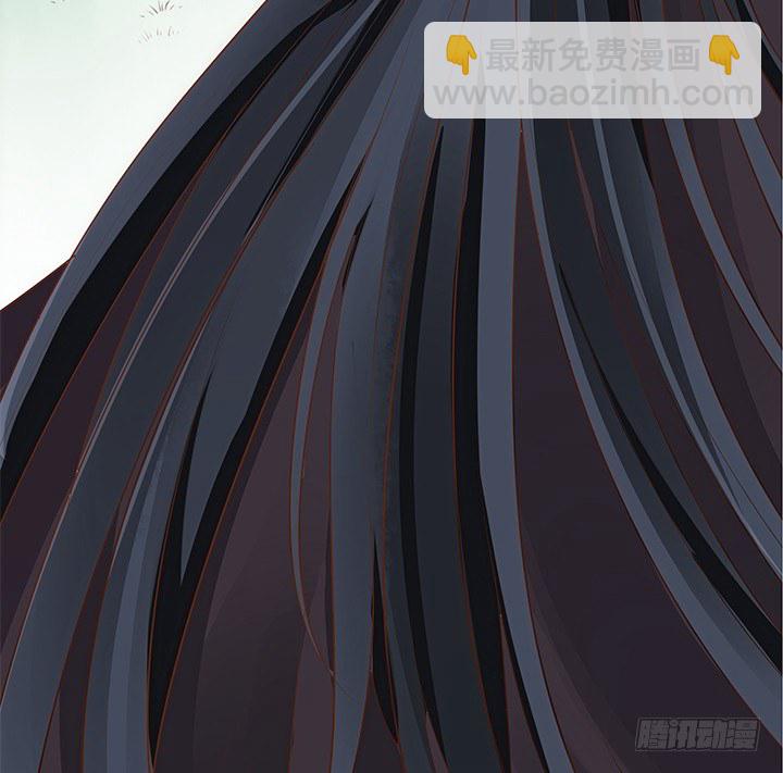 《黑白佩》5话 黑白无常的“相爱相杀” 第45页