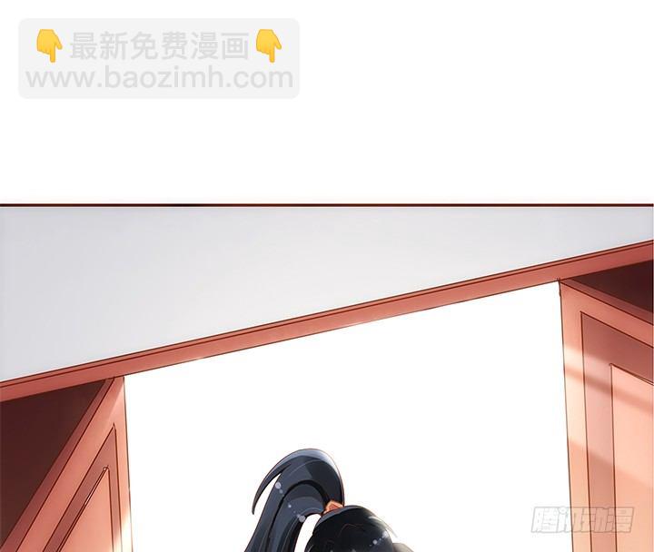 《黑白佩》5话 黑白无常的“相爱相杀” 第47页