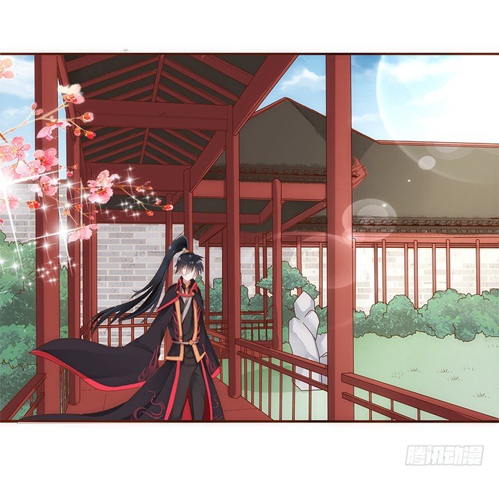 《黑白佩》5话 黑白无常的“相爱相杀” 第4页
