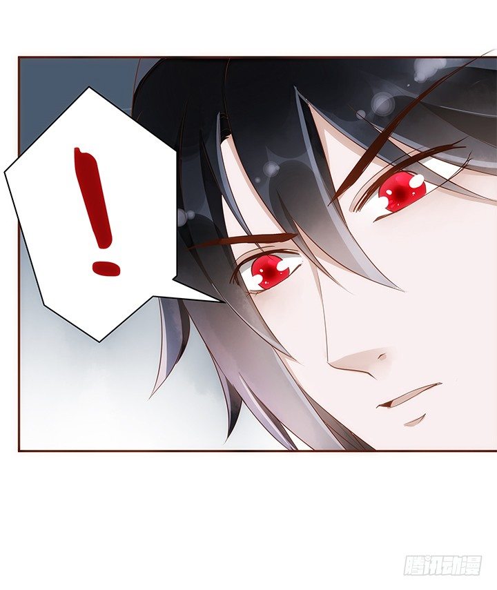 《黑白佩》5话 黑白无常的“相爱相杀” 第7页