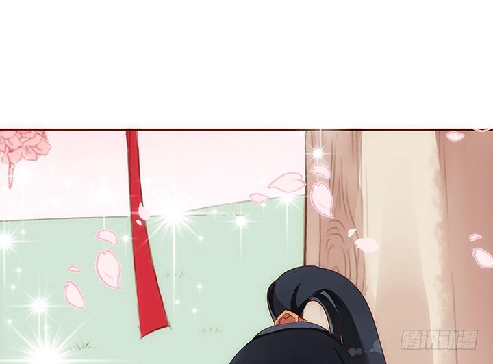 《黑白佩》10话 你为什么会如此悲伤 第21页