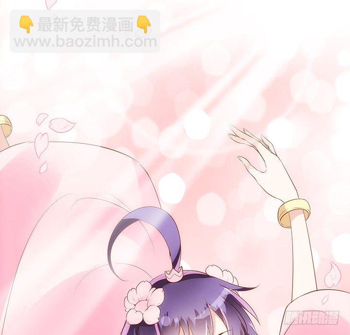《黑白佩》10话 你为什么会如此悲伤 第34页