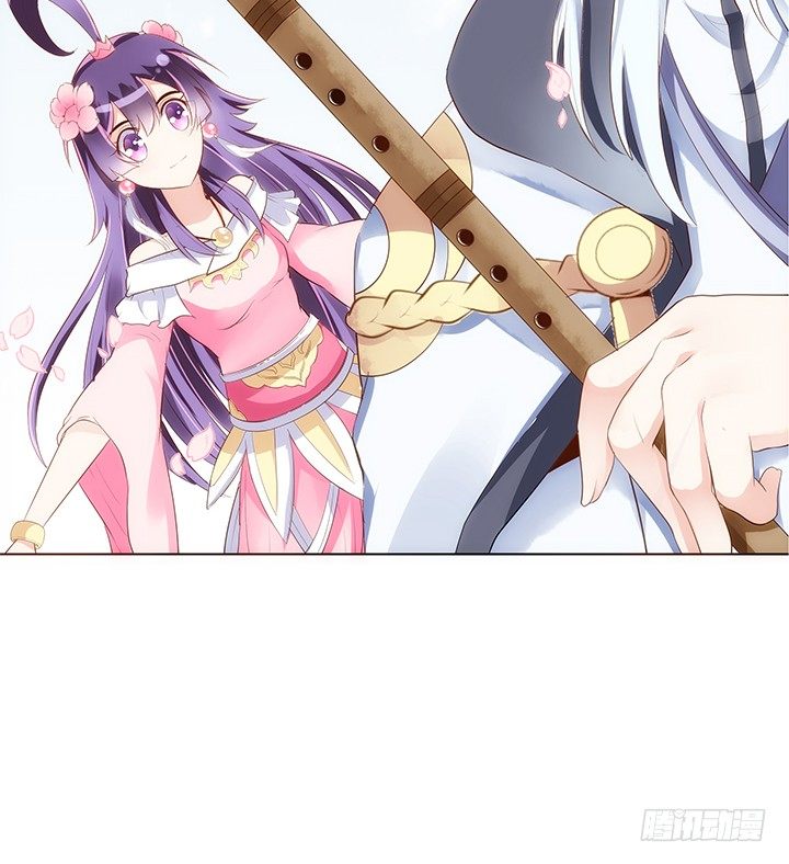 《黑白佩》10话 你为什么会如此悲伤 第8页