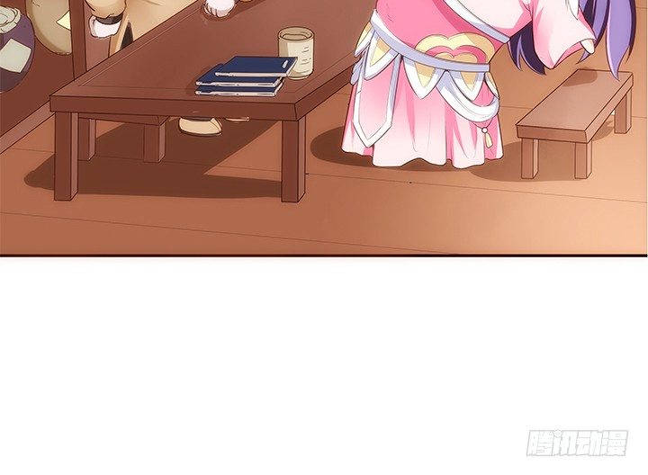 《黑白佩》11话 小佩怀了三胞胎？！ 第27页