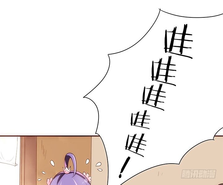 《黑白佩》11话 小佩怀了三胞胎？！ 第40页