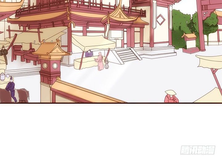 《黑白佩》11话 小佩怀了三胞胎？！ 第44页