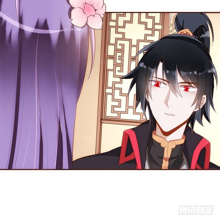 《黑白佩》8话 惊现汉堡包！ 第23页