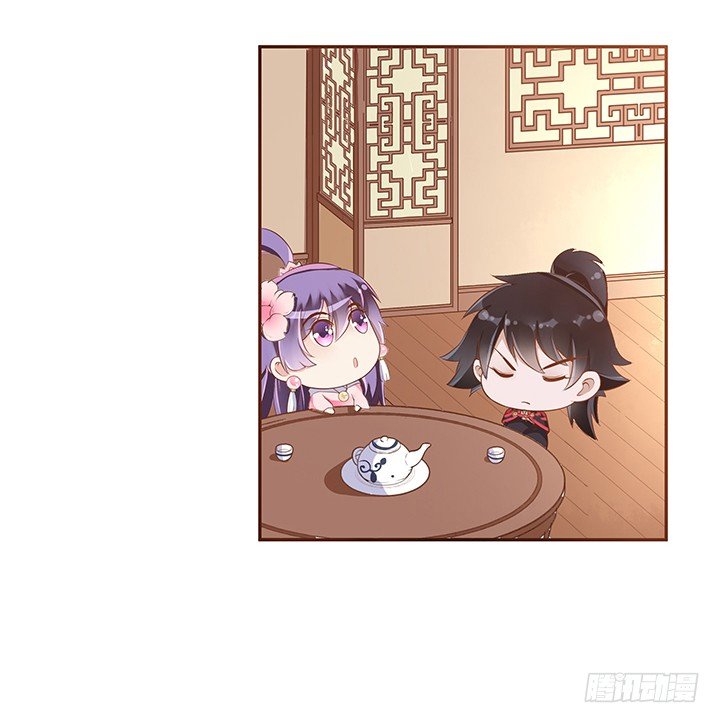 《黑白佩》8话 惊现汉堡包！ 第5页