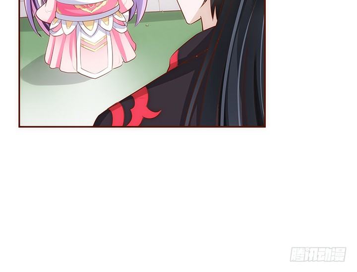 《黑白佩》13话 本王回来了！ 第31页