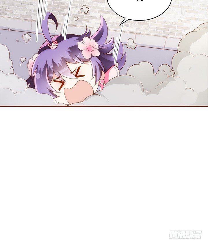 《黑白佩》13话 本王回来了！ 第37页