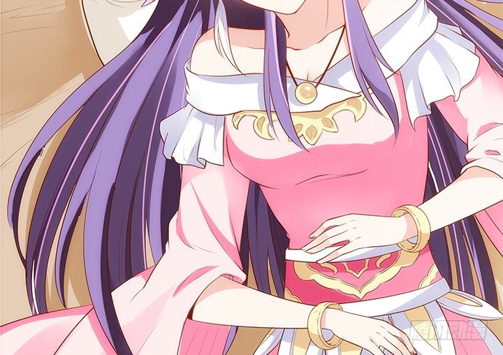 《黑白佩》13话 本王回来了！ 第43页