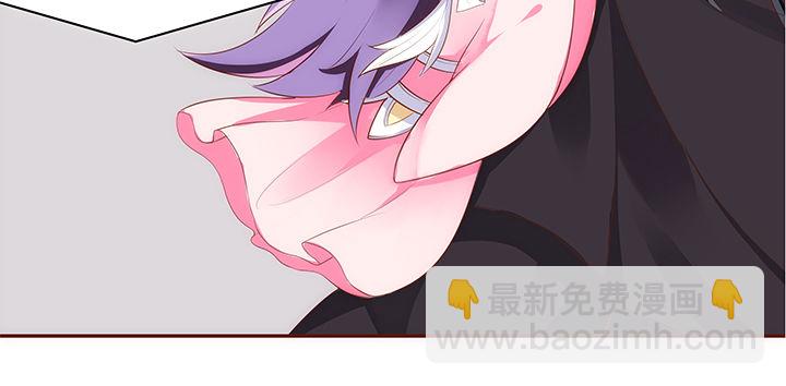《黑白佩》12话 未婚先孕是不对的 第11页