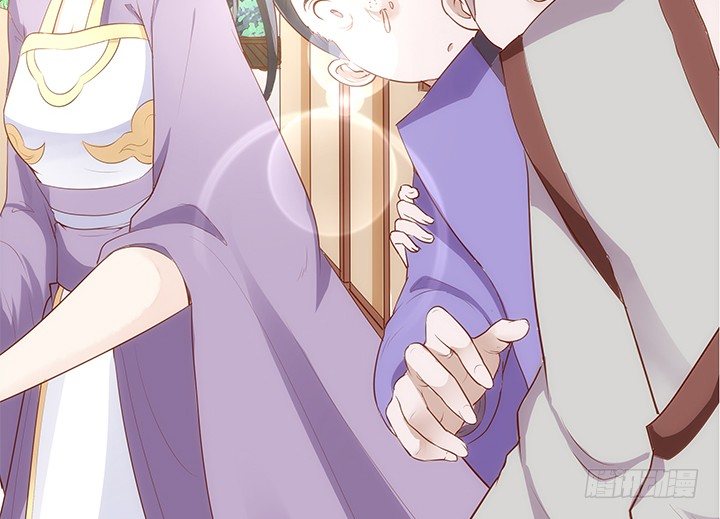 《黑白佩》12话 未婚先孕是不对的 第13页