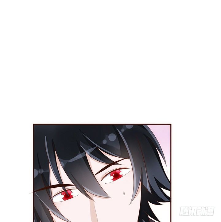 《黑白佩》12话 未婚先孕是不对的 第15页