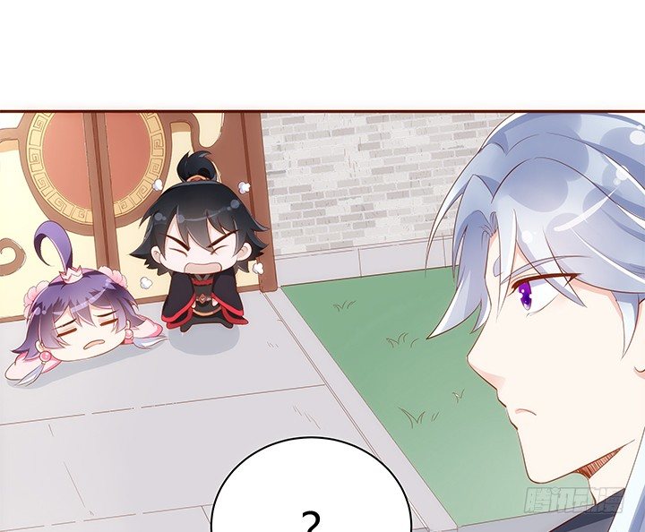 《黑白佩》12话 未婚先孕是不对的 第27页