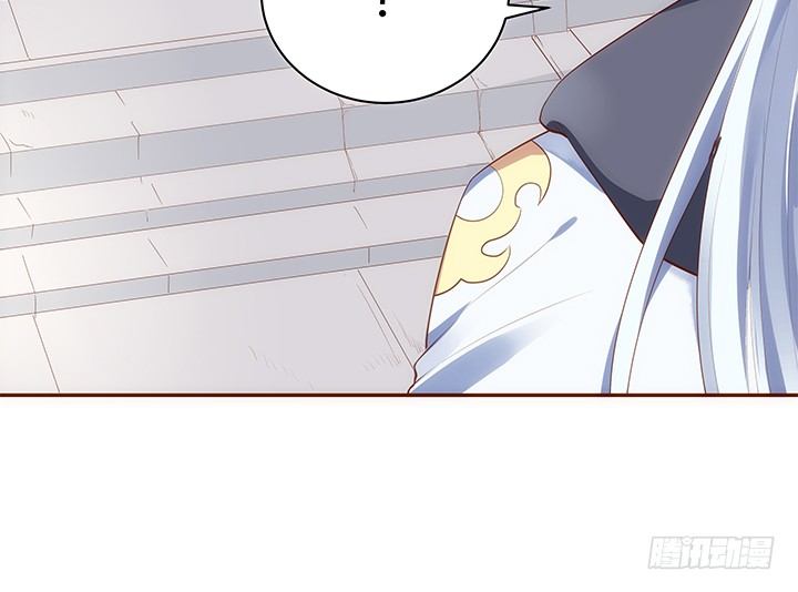 《黑白佩》12话 未婚先孕是不对的 第28页