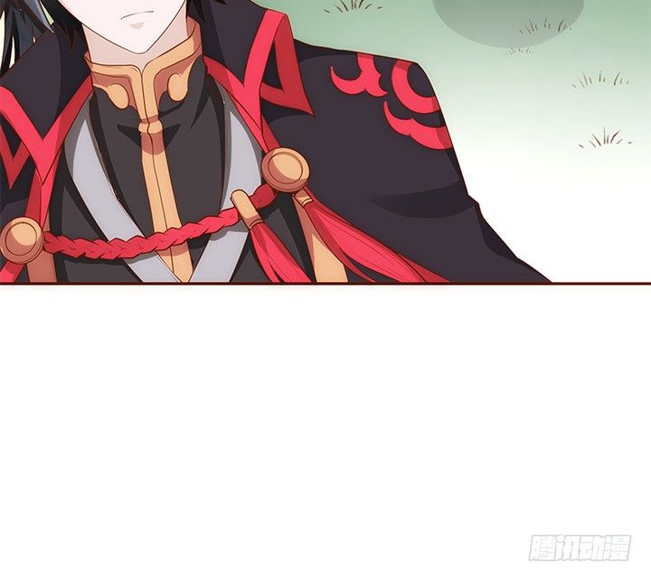 《黑白佩》12话 未婚先孕是不对的 第45页