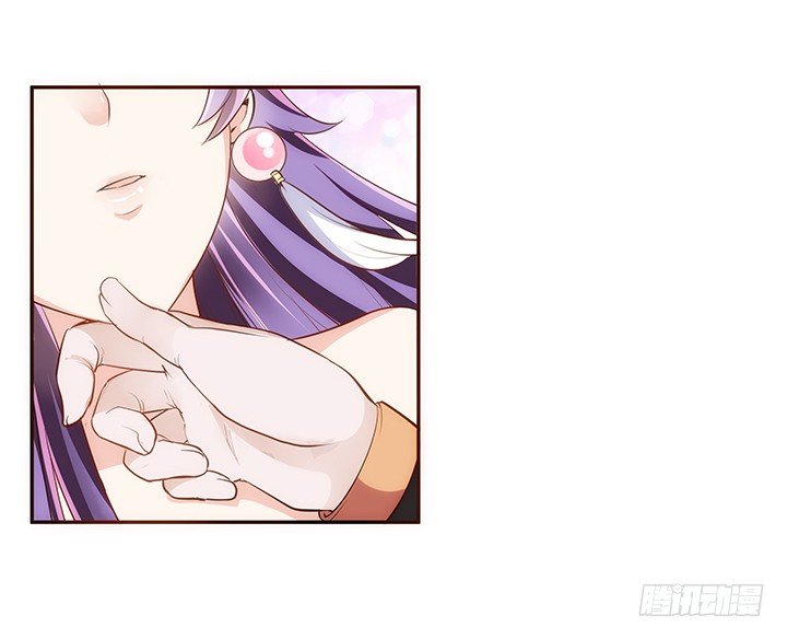 《黑白佩》12话 未婚先孕是不对的 第49页
