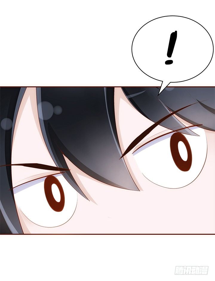 《黑白佩》12话 未婚先孕是不对的 第5页