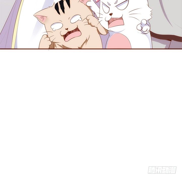 《黑白佩》12话 未婚先孕是不对的 第8页