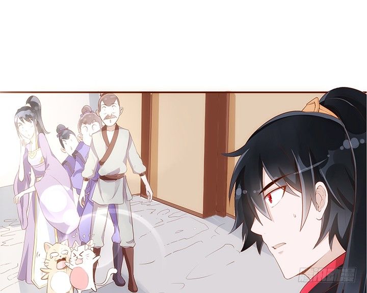 《黑白佩》12话 未婚先孕是不对的 第9页