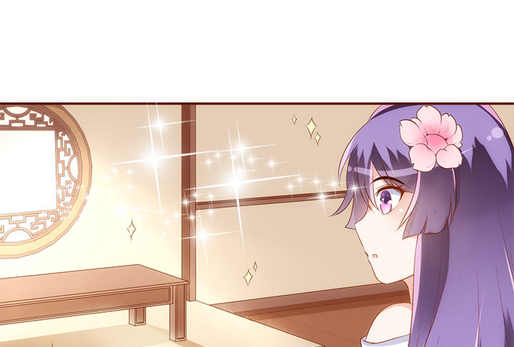 《黑白佩》14话 你家有只怪猫 第23页