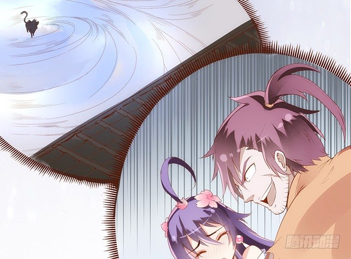 《黑白佩》14话 你家有只怪猫 第42页
