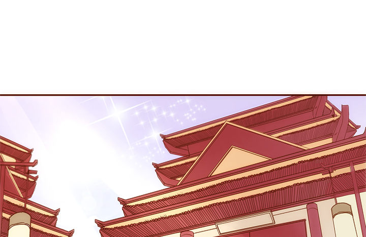 《黑白佩》15话 你怎么可以凶我 第29页
