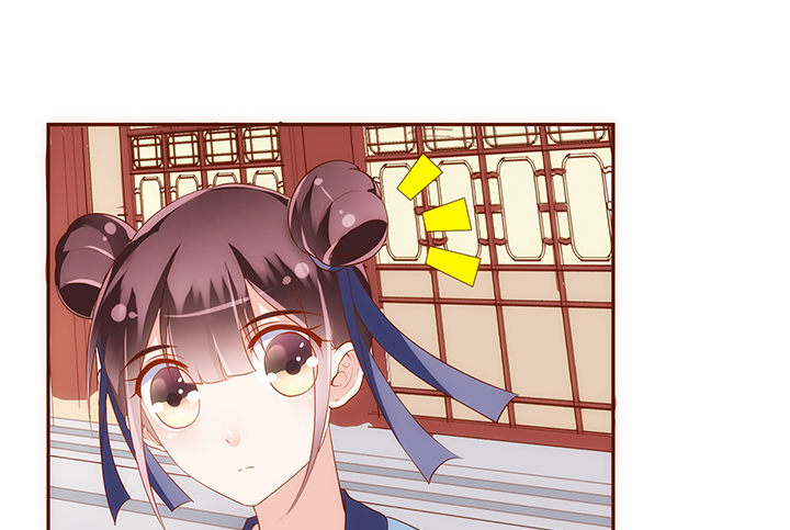 《黑白佩》17话 女巫公然吃人？ 第12页