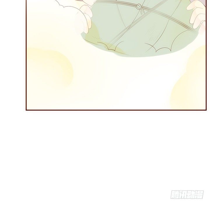 《黑白佩》17话 女巫公然吃人？ 第28页